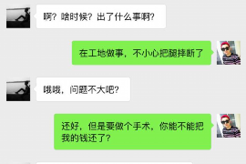 拒不履行的老赖要被拘留多久